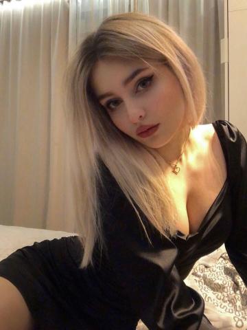 Слава